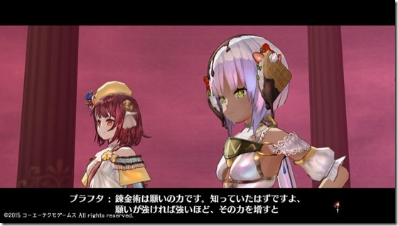ソフィー１７-１３ - コピー